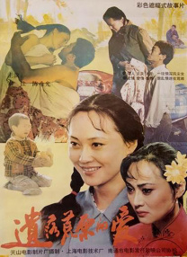 国产精品亚洲精品日韩已方
